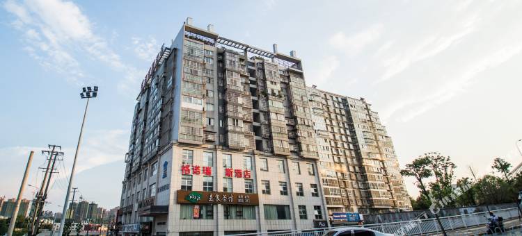 格诺瑞斯主题酒店(长沙南郊公园店)图片