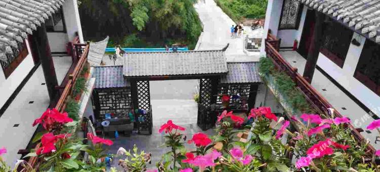 重渡沟四合院客栈图片