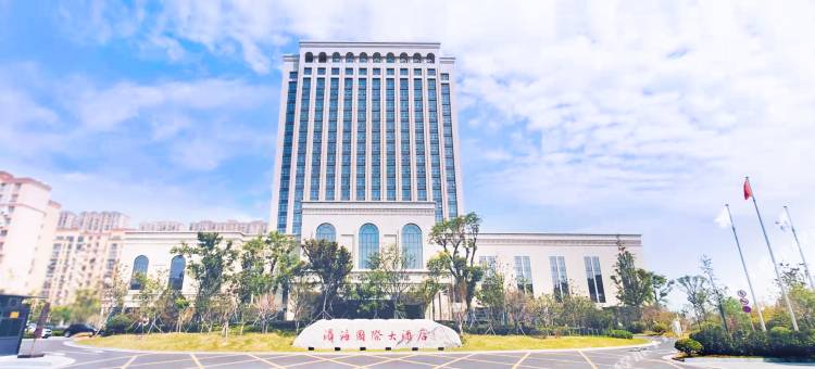 滨海金陵国际大酒店图片