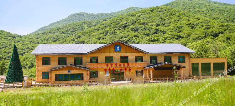 磐石莲花山圣元酒店图片