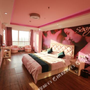 邯郸云鼎主题酒店