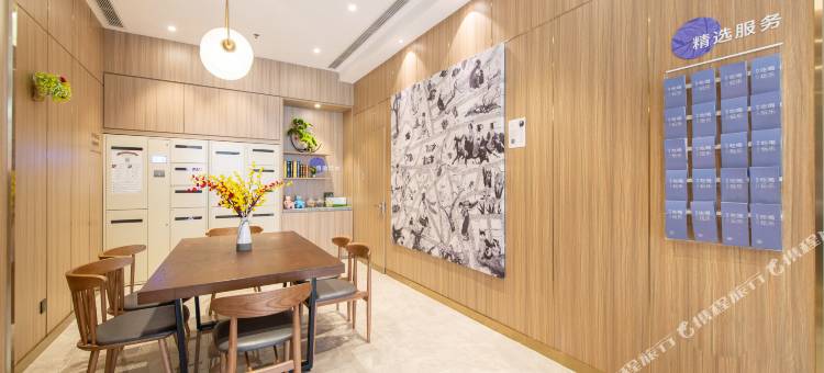 汉庭优佳酒店(大连辽师大地铁站店)图片