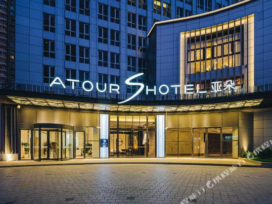 上海徐家彙天鑰橋路亞朵S酒店