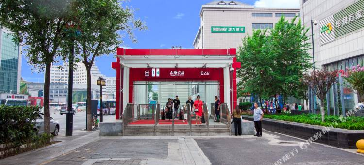 西安半步酒店(五路口地铁站店)图片