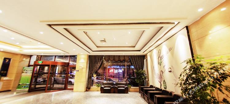 7天酒店(哈尔滨医大一院店)图片