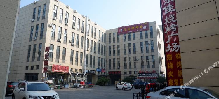 7天连锁酒店(天津河北工业大学北辰双口店)图片