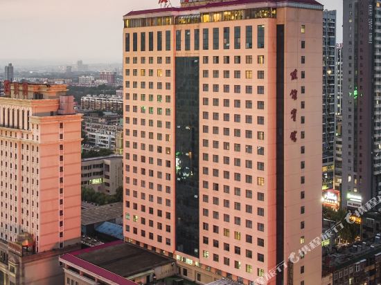 Luoyang Hotels Where To Stay In Luoyang Tripcom - 