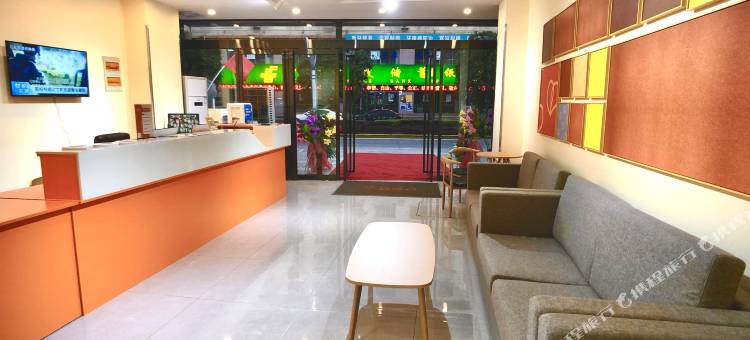 布丁严选酒店(西安华清池东三岔地铁站店)图片