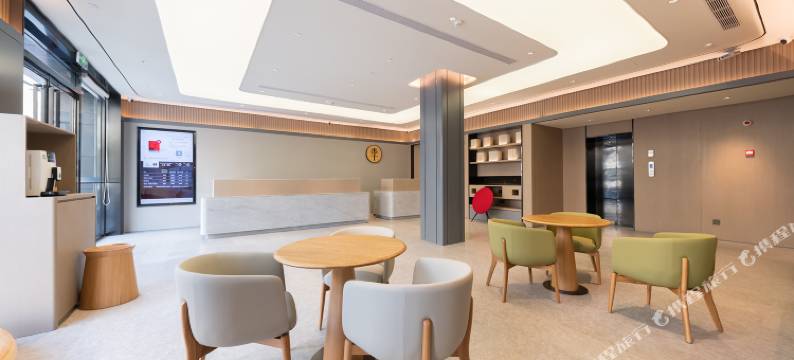 全季酒店(上海中山公园江苏路店)图片