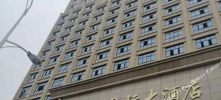 华容城市广场明威国际大酒店图片