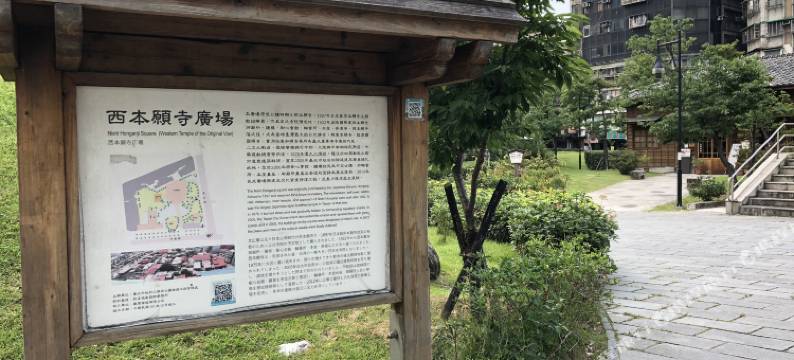 台北晴朗公寓图片