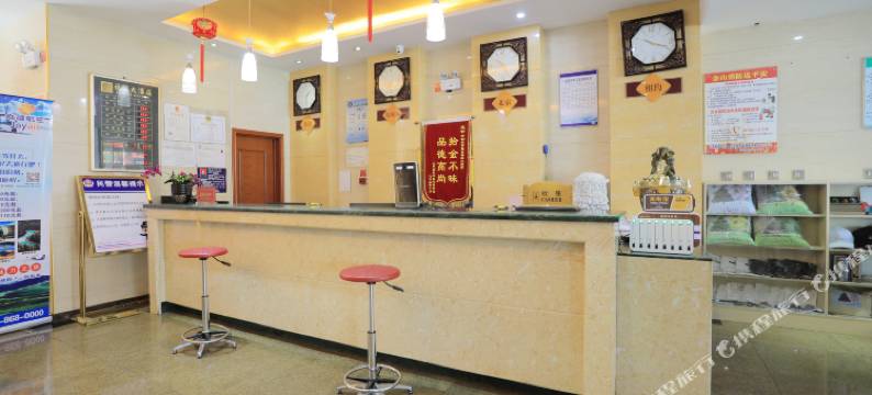 富蕴福瑞大酒店图片