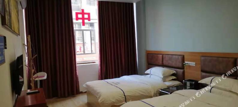 天柱雅之家宾馆图片