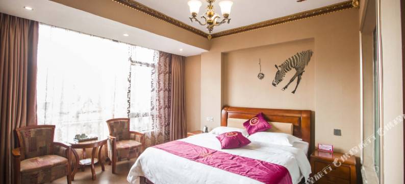 丘北亚辛度假公馆图片