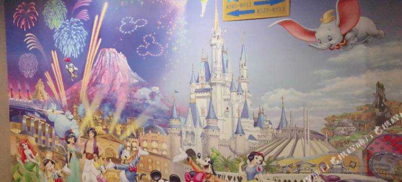 星悦水晶酒店(芜湖东方神画店)图片