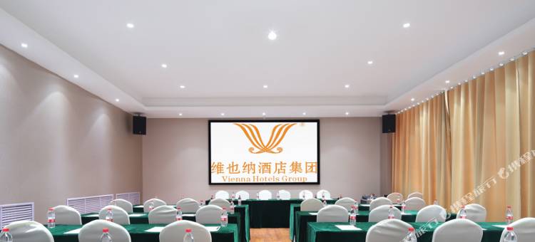 维也纳酒店(临淄火车站店)图片