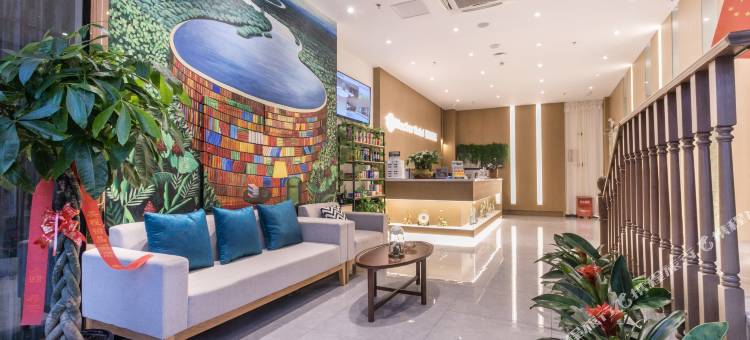 如家睿柏·云酒店(如东珠江路店)图片