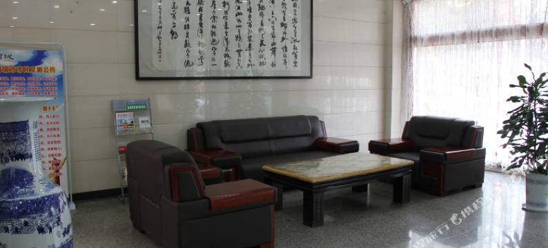 韩城永安大酒店图片