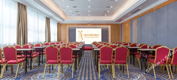 维也纳酒店(十堰上海路店)图片