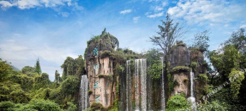 城市便捷酒店(峨眉山景区游客中心店)图片