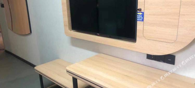 尚客优酒店(安阳幼师店)图片