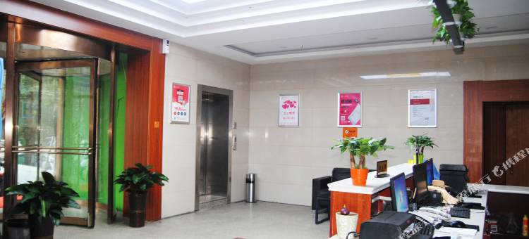 华驿酒店(邯郸丛台区幸福路店)图片