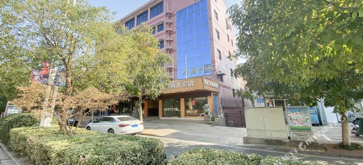 大地商务宾馆(宣城高铁站国购广场店)图片
