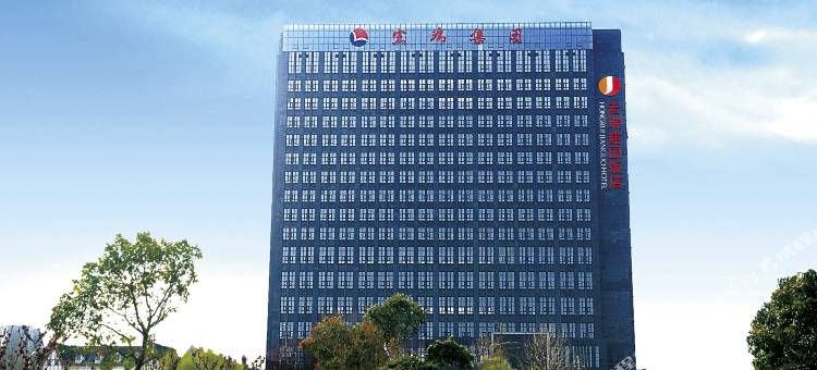 长垣宏瑞建国饭店图片