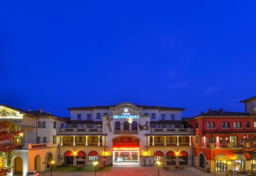 Jinling Landscape Beer Hot Spring Hotel over view