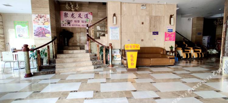 东安聚龙大酒店图片