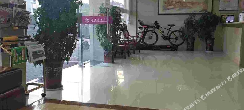 万豪商务宾馆(泾县汽车站店)图片