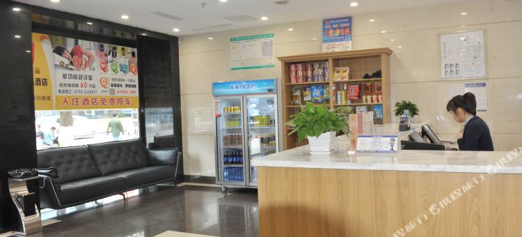 7天优品(郴州兴隆步行街店)图片
