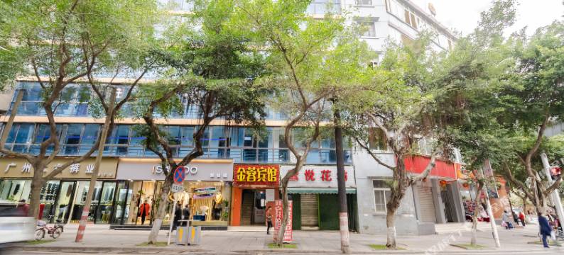 金堂金蓉宾馆图片