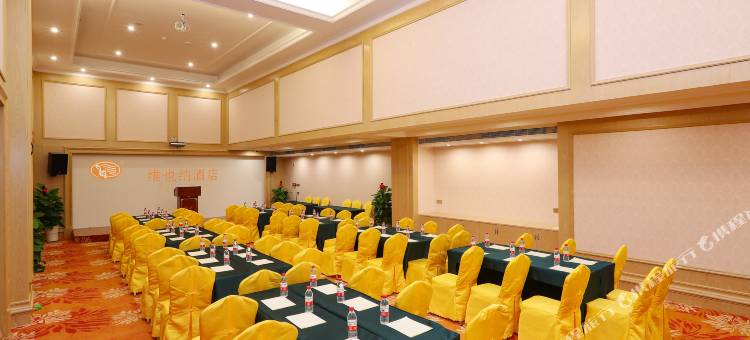 维也纳酒店(东莞黄江天虹中心店)图片
