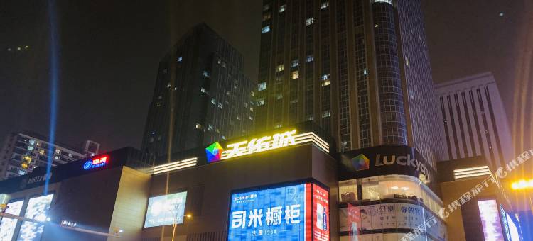 天津金兴迎宾旅馆图片