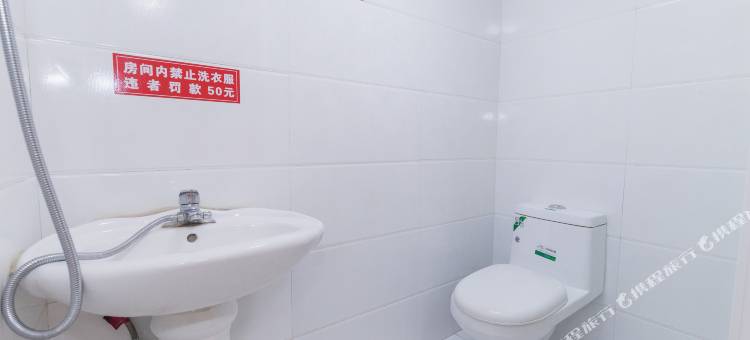 大连友怡旅馆图片