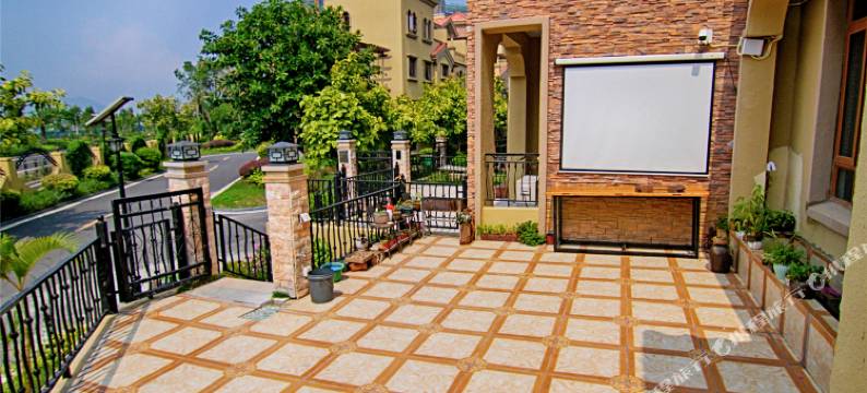 东山蝶美游(临海别墅店)图片