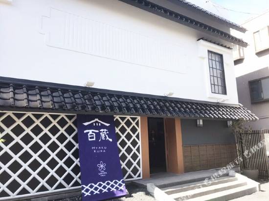 Stay SAKURA Tokyo 新宿 百蔵