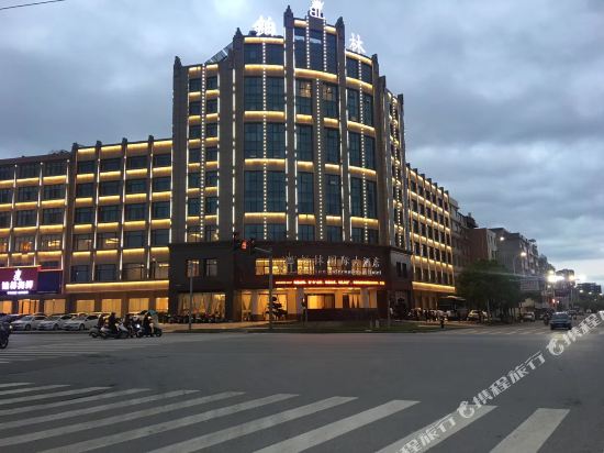 瑞金铂林国际大酒店