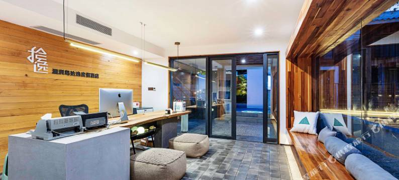 涠洲岛拾逸度假酒店图片