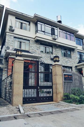 宁海舍驿·现泉居民宿