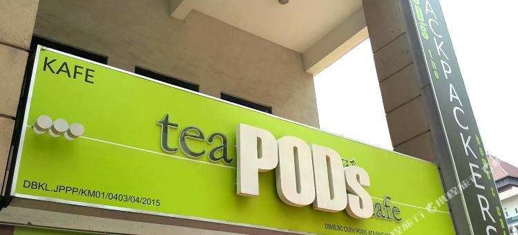 波德斯背包客旅馆和咖啡馆(Pods the Backpackers Home & Cafe, Kuala Lumpur)图片