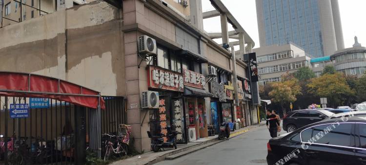 7天优品Premium酒店(武汉汉口火车站长港路地铁站店)图片