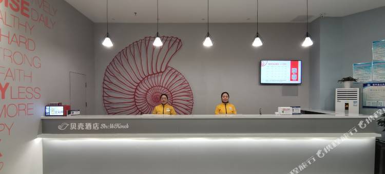 贝壳酒店(富平南韩大街店)图片