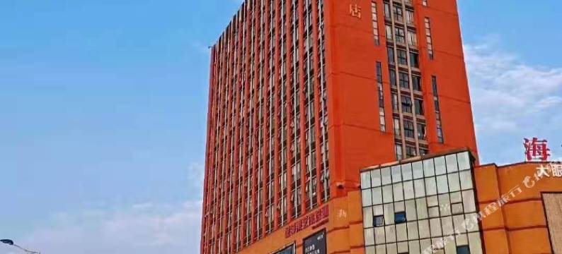 武义海棠酒店图片