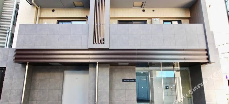 赤坂公寓(Akasaka Residence)图片