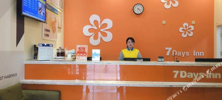 7天连锁酒店(渭南解放路火车站店)图片