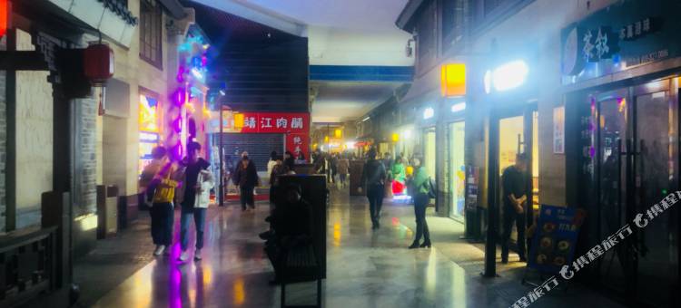曼居酒店(湖州长兴东鱼坊九汇城店)图片