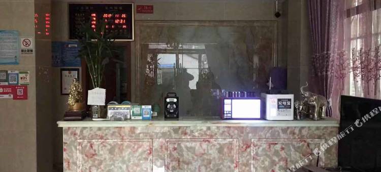 荆州忘情怀主题宾馆图片