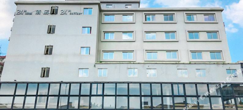 24H酒店(惠州江北火车站店)图片